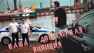 ЯНДЕКС // ПОТЕРЯЛИ ПАЦАНА, ПОЛИЦИЯ СПАСАЕТ //