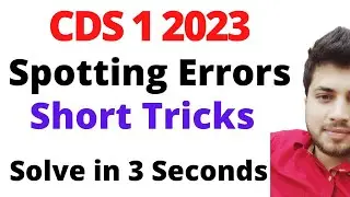 CDS 2023 Spotting Error Short Tricks | English | OTA  | Gov Exams Funda |