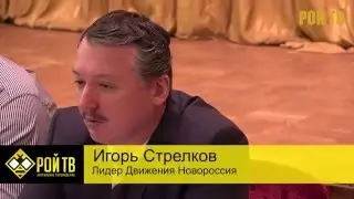 Комитет 25 января: работа продолжается и после выхода Эдуарда Лимонова