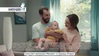 Menavit 6sec Ru 14 03