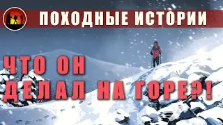 Реальная ИСТОРИЯ ВЫЖИВАНИЯ Пэм Бейлз из фильма Бесконечный Шторм