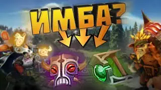 Новая ИМБА? Зачем нужны? Blitz Knuckles и Voodoo Mask