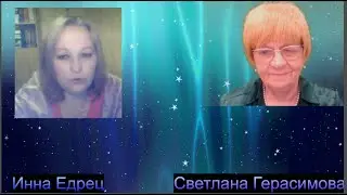 Инна Едрец. Новости Отечества № 1. Раны Рогозина, страдания мэра Ангарска и другие чудеса.