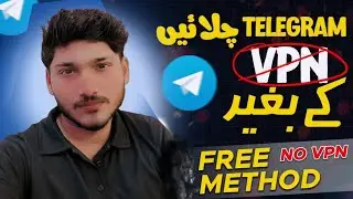 Telegram Connecting Problem Solved in Pakistan | No VPN Needed