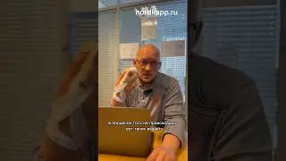 #бизнес #нордкап #грамотноетехническое #техническоеобслуживание