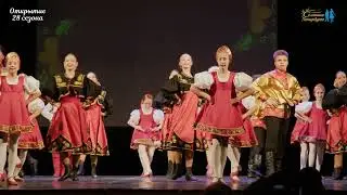 Калинка