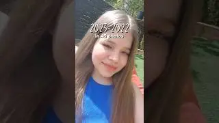 Воспоминания🤍
