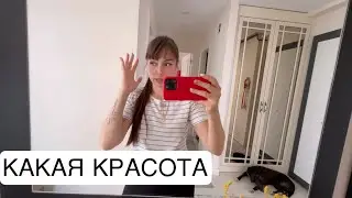 НАБИЛА СЕБЕ ШИШКУ