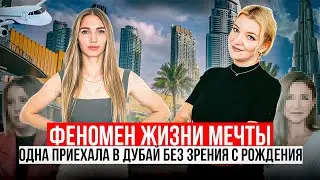 Инвалид- предприниматель, бизнес-ментор, выступает на одной сцене с мировыми гуру бизнеса