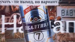🍑На мап🍑9 часть