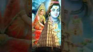 Har Har Mahadev #sawan #mahadev #shiv