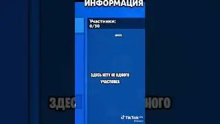 Самый старый клан в Бравл старсе😯 | brawl stars 