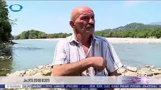 ოოო, დიდო მეფეო, ვიღაცამ გაგიბედა და დაგირეკაო
