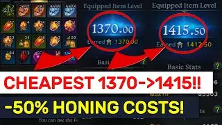 FASTEST & CHEAPEST 1370 To 1415 Honing Methods! NEW Excel & Guides! | Lost Ark