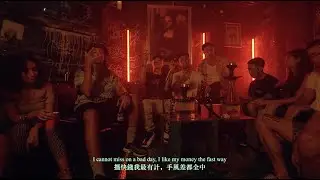 TXMIYAMA - 8 FOR 8 | 8發8中 (prod. by CEDES) [MV]