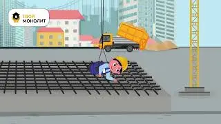 МУЛЬТИКИ ПРО СТРОЙКУ ДЛЯ ДЕТЕЙ. И НЕ ТОЛЬКО
