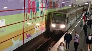 Прибытие состава "Русич" на станцию "Битцевский парк"