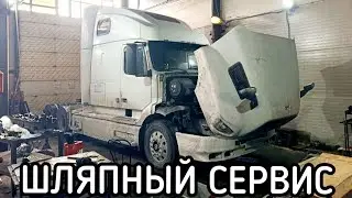OUT-OF-TOWN TRUCKERS ARE SCAMMED HERE! Reuploaded. A series about work.