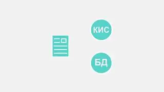 Оптимум. АСУМТ. Выгрузка документов во внешние файлы.