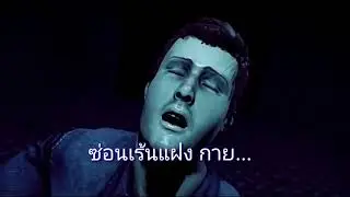 CG5   Labyrinth FNAF6 SONG ver  Thai   ภาษาไทย   nOnzEroM Ft  LovelyGameCH, InGy yUyAyO