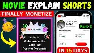 How I Monetize My Movie Explain Channel 🤯🤑| Movie Explain Channel Monetize kaise kare | Hindi