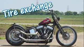Harley Davidson Twincam Softail Tire exchange!