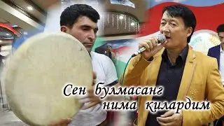 ЁҚУБЖОН ҚУРБОНБОЕВ  