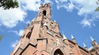 Самара. Волга. Пляж (2016)