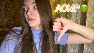 ASMR🤍 I hate these triggers 🤮🤢