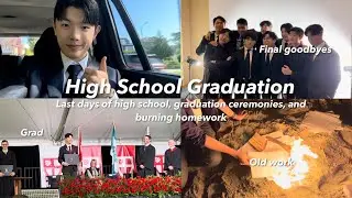 High School Graduation Vlog🥳🍾: final days of school, grad events, and burning old homework