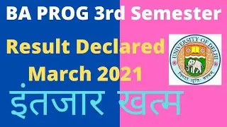 Sol BA PROG third semester result declared 2021