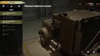 SnowRunner Прохождение Мичиган ЧАСТЬ 3