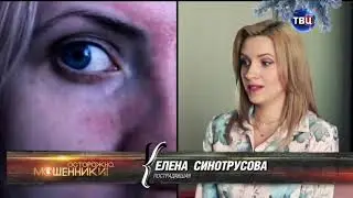 Рестарт эфира (ТВ Центр, 15.01.2018)