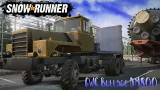 SnowRunner:GWC Bulldog DM800