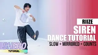 RIIZE (라이즈) - “Siren