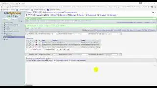 Как создать базу данных mysql