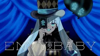 [COVER] エンヴィーベイビー (Envy Baby)