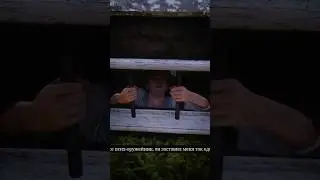 😂 Found MY INSTALLER in the basement of the RDR 2 MERCHANT