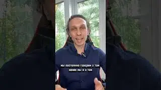 Главные ошибки в продажах