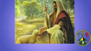 ኖላዊ ትጉህ   Nolawi Tguh   ማኅበረ ቅዱሳን   Mahbere Kidusan