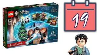 АДВЕНТЫ ЗАКУПЫЧА / 19 декабря / Адвент календарь Гарри Поттер Harry Potter 76390