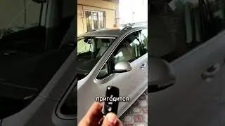 Сохраняйте и делитесь с друзьями, ребята👌🏻✅ У нас-интересно❤️