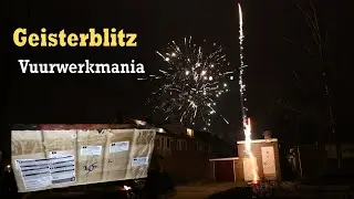 💥 Geisterblitz | Whistling to salute 100 shots | 2019 batch