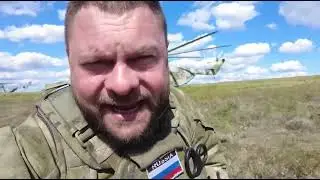 Переброска подкреплений.