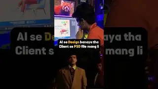 Graphics Designers Life 😥 | #graphicdesign #shorts #ytshorts #scienceandfun  #bollywood