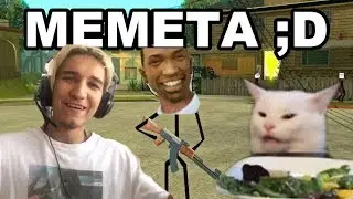 Реагирам на GTA Миймове!