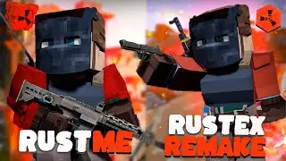 Я ПОИГРАЛ НА ВСЕХ ПРОЕКТАХ РАСТ В МАЙНКРАФТ СПУСТЯ ГОД 🎮
