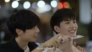 In Sarin & Job Thuchapon「Unlock แบบไทย - Extended」MUSIC VIDEO