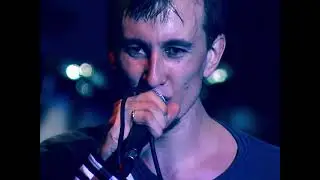 Lumen - Думаешь нет, говоришь да