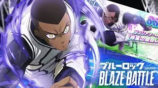 Julian Loki Summons (Mbappe) | Blue Lock Blaze Battle